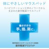 MP-116BK }EXpbh XgXgt Jy  FITTIO GRwXPA 75918726
