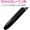 P-TPALBK ^ubgPC^b`y GR 75920126