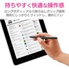 P-TPALBK タブレットPC向けタッチペン エレコム 75920126