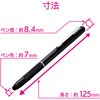 P-TPALBK タブレットPC向けタッチペン エレコム 75920126