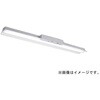 MY-HK450530C/L AHTN LEDライトユニット形ベースライト Myシリーズ 非常用照明器具 電池内蔵形 直付形 笠付タイプ 一般タイプ 三菱電機 75920245