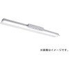 MY-HK450530C/N AHTN LEDライトユニット形ベースライト Myシリーズ 非常用照明器具 電池内蔵形 直付形 笠付タイプ 一般タイプ 三菱電機 75920261