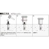 hAXgbp[ DS-150 hAXgbp[(t˓) CCt@X 75921275