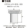 hAXgbp[ DS-150 hAXgbp[(t˓) CCt@X 75921275