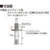hAXgbp[ DS-150 hAXgbp[(t˓) CCt@X 75921275