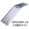 デッキメイトQL イイファス
