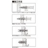 JxbR SD125 P-500 JxbR(ABS) CCt@X 75921677