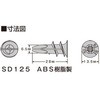 JxbR SD125 P-500 JxbR(ABS) CCt@X 75921677