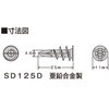 JxbR SD125D P-500 JxbR(_CLXg) CCt@X 75921704