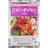 ジマンダイセン水和剤 日産化学