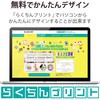 75923547,75923556,75923565,75923574