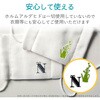 EJP-SWPH1 アイロンプリント シート アイロンシール はがきサイズ 白生地用 洗濯に強い ホワイト エレコム 75923617