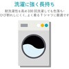 EJP-SWPH1 アイロンプリント シート アイロンシール はがきサイズ 白生地用 洗濯に強い ホワイト エレコム 75923617