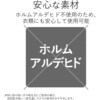 EJP-SWPH1 アイロンプリント シート アイロンシール はがきサイズ 白生地用 洗濯に強い ホワイト エレコム 75923617