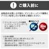 EJP-SWPH2 アイロンプリント シート アイロンシール はがきサイズ 白生地用 洗濯に強い ホワイト エレコム 75923626