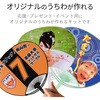 EJP-UWLWH 肤Lbg  2 A4TCY GR 75923705