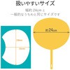EJP-UWLWH 肤Lbg  2 A4TCY GR 75923705
