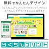 EJP-UWLWH 肤Lbg  2 A4TCY GR 75923705