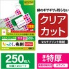 MT-JMK3WNZ hp   NAGbW }`vg A4TCY zCg GR 75924195