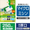 MT-JMN2IVZ hp   }CN~V }`vg A4TCY GR 75924256