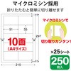 MT-JMN2IVZ hp   }CN~V }`vg A4TCY GR 75924256