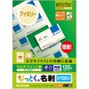 MT-JMN2IV hp   }CN~V }`vg A4TCY GR 75924265