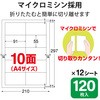 MT-JMN2IV hp   }CN~V }`vg A4TCY GR 75924265