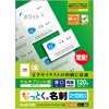 MT-JMN2WN hp   }CN~V }`vg A4TCY GR 75924274