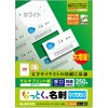 MT-JMN2WNZ hp   }CN~V }`vg A4TCY GR 75924283
