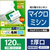 MT-JMN2WNZ hp   }CN~V }`vg A4TCY GR 75924283