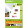 EDT-STSSV ����X�e�b�J�[ ���͔S���^�C�v �I���W�i�����x�� �G���R�� 75924527