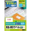 EDT-TI21 x  E\x N₩ GR 75924597