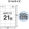 EDT-TI21 x  E\x N₩ GR 75924597