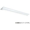 MY-V450531/WW AHTN LEDライトユニット形ベースライト Myシリーズ 40形 直付形 逆富士タイプ 230幅 一般タイプ 三菱電機 75928618