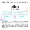 43E65G 43型 4K液晶テレビ Hisense(ハイセンス) 75930603