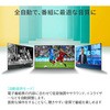43E65G 43型 4K液晶テレビ Hisense(ハイセンス) 75930603