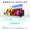 43E65G 43型 4K液晶テレビ Hisense(ハイセンス) 75930603
