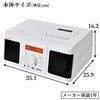 QRB-35(CG) R[_[{bNX YAMAZEN(RP) 75930646
