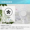 YLRX-BK305(W) rO@ ̎U/3iK/tR YAMAZEN(RP) 75931233