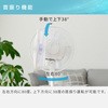 YLRX-BK305(W) rO@ ̎U/3iK/tR YAMAZEN(RP) 75931233