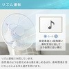 YLRX-BK305(W) rO@ ̎U/3iK/tR YAMAZEN(RP) 75931233
