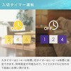 YLRX-BK305(W) rO@ ̎U/3iK/tR YAMAZEN(RP) 75931233