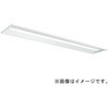 MY-B440503/L AHZ LEDライトユニット形ベースライト Myシリーズ 40形 埋込形 下面開放タイプ 省電力タイプ 220幅 三菱電機 75933771