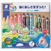 色鉛筆 太い