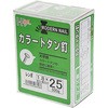 14(2.1)×32 白 SP カラートタン釘 ダイドーハント(旧:大同製鋲所) 75935675