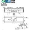 MY-BK450533C/WW AHZ LEDライトユニット形ベースライト Myシリーズ  非常用照明器具 電池内蔵形 埋込形 220幅 一般タイプ 三菱電機 75936799