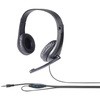 PCヘッドセット 4極接続 抗菌樹脂採用ヘッドバンドタイプ BUFFALO(バッファロー)