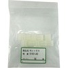 5197-03 �d���Ί�p�R�l�N�^ 5.08mm�s�b�` �n�E�W���O 5197 ���{�����b�N�X(molex) 75938457
