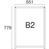 75940394