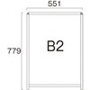 75940586